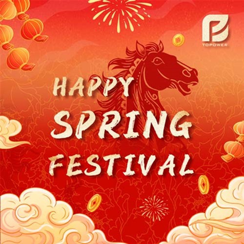 Obavijest o kineskim novogodišnjim praznicima Topower Refractory 2026